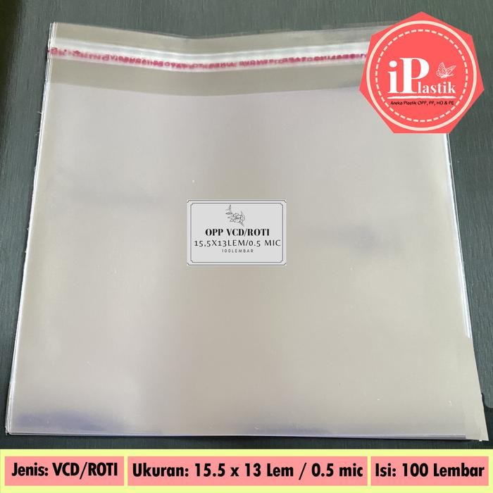 Plastik OPP Roti / Donat / Roti Kecil / VCD 15,5 x 13 LEM TEBAL Kode 1427