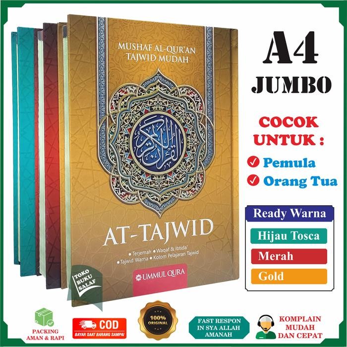 

Promo Al-Quran At-Tajwid Ukuran Jumbo A4 Hc Terjemah Waqaf Ibtida' Mushaf Al Qur'An At Tajwid Cocok