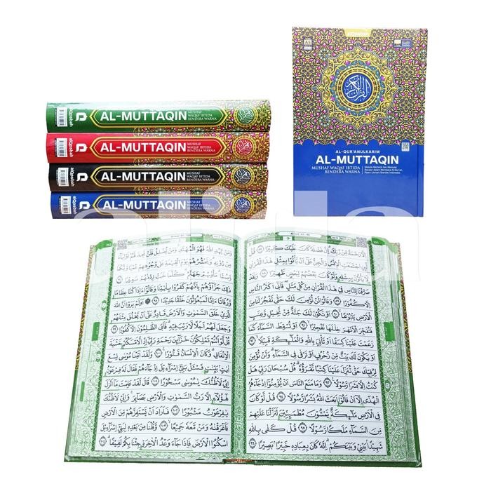 

Promo [Uk A5] Al-Quran Al-Muttaqin Waqaf Ibtida Utsmani 15 Baris Alquran Non Terjemah Almuttaqin