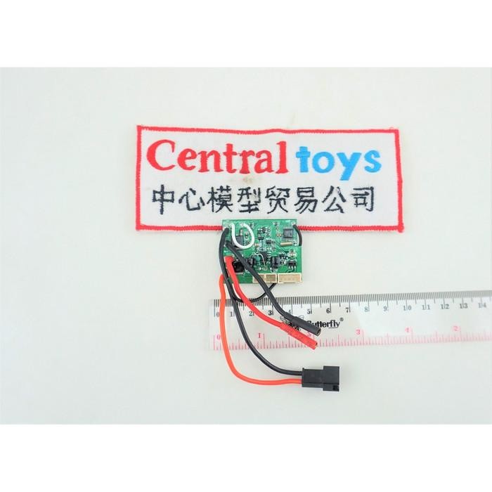 Receiver Board Subotech Bg1520 Bg1521 No Part Cj0039