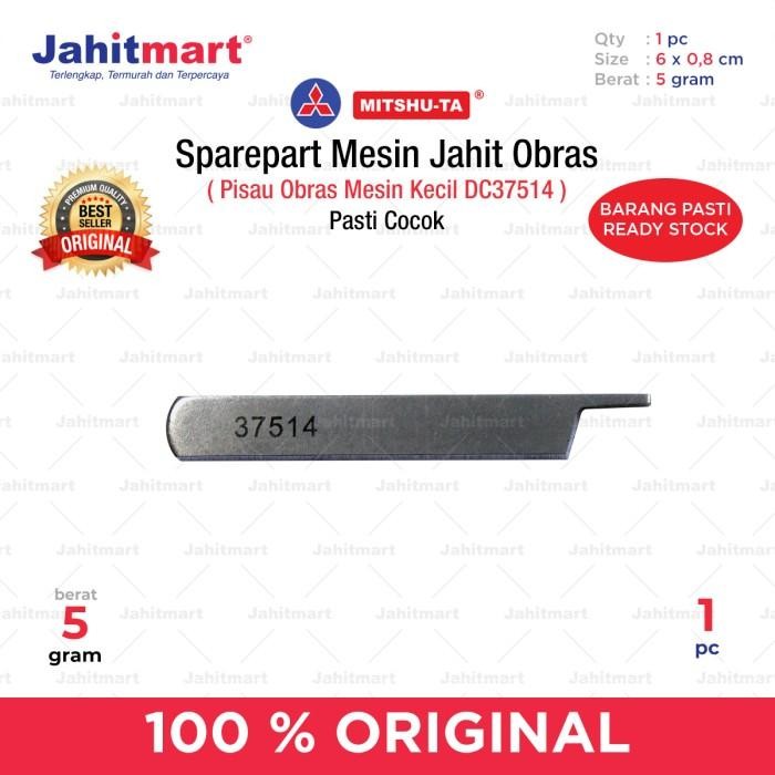 (Expert) Pisau Obras Mesin Kecil DC37514 (Mesin Obras Kecil)