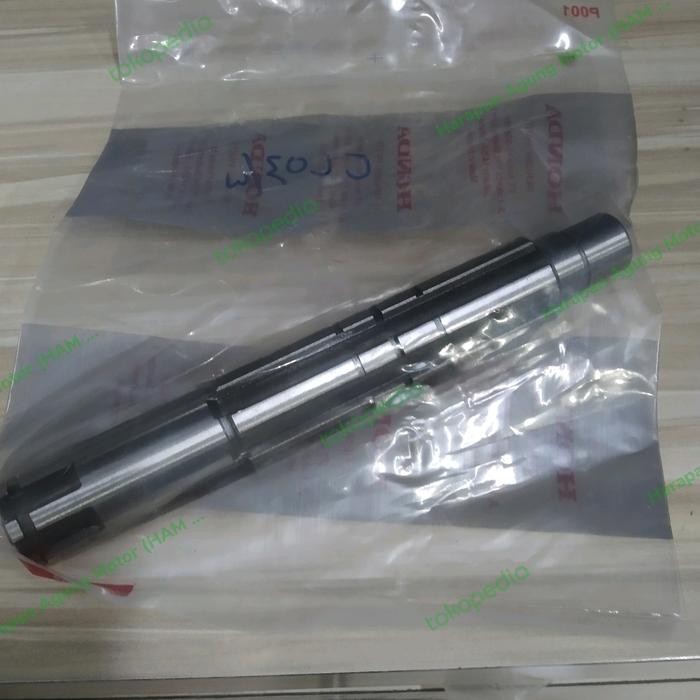 as gir depan tiger revo tiger lama ori AHM thai