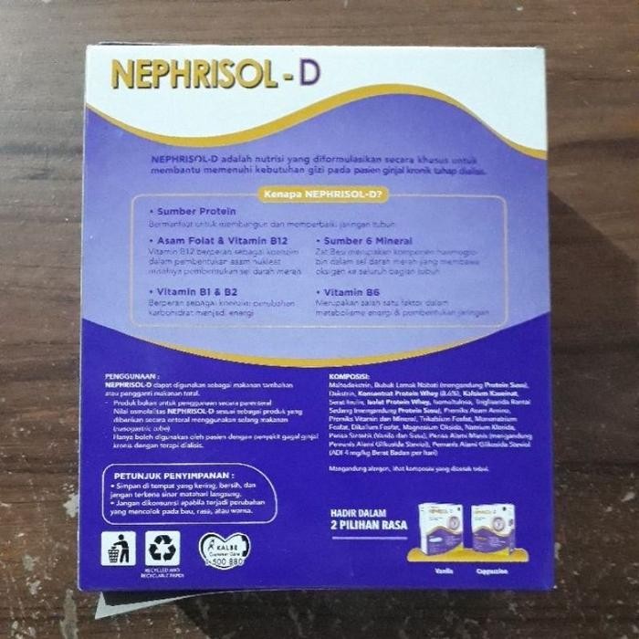 

(Expert) NEPHRISOL-D 210gr Vanilla/Capucino (ED-2025)