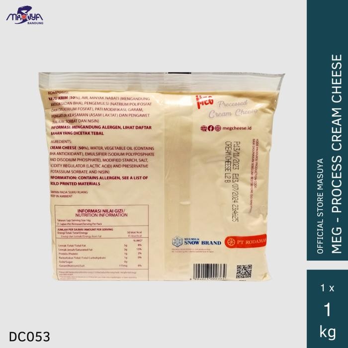 

(Expert) MEG Processed Cream Cheese 500 gram