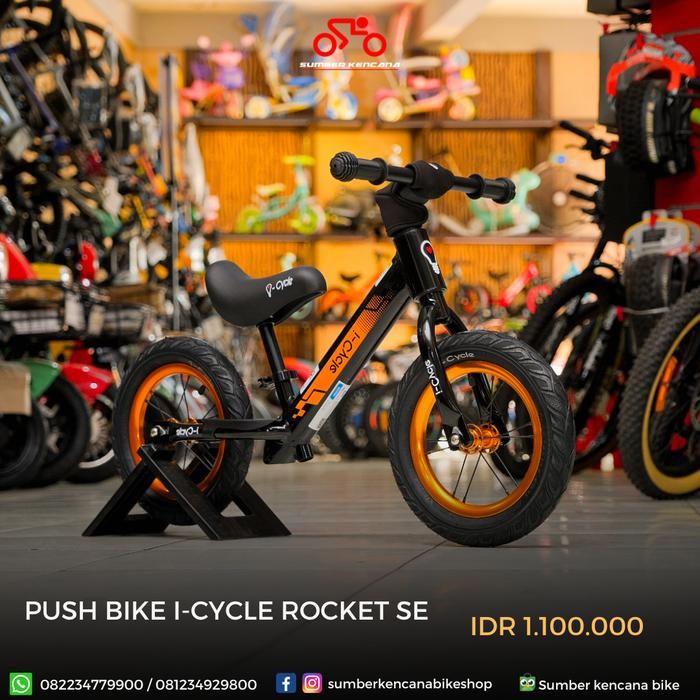 PUSHBIKE I-CYCLE ROCKET SPECIAL EDITION