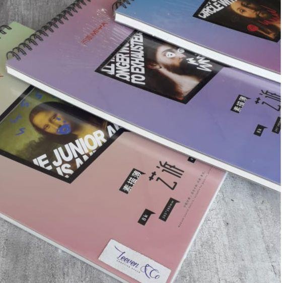 

Himi Miya Mix Media Pad Hardcover Spiral 26.5X38 Cm 40Sheets 160 Gsm