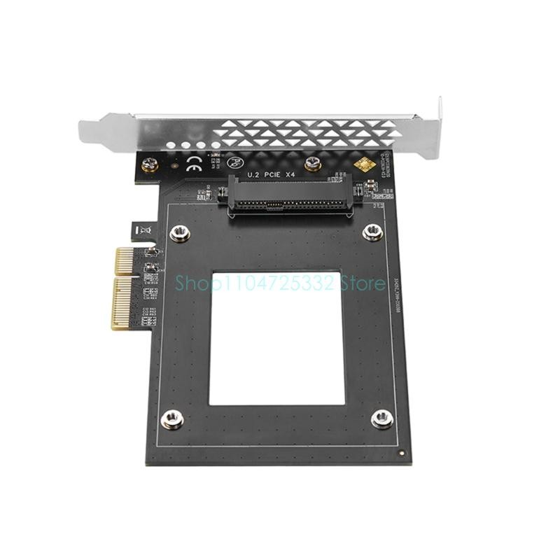 U.2 to PCIe Adapter, PCIe U.2 NVMe SSD Expansion Card SFF-8639 PCIe Riser
