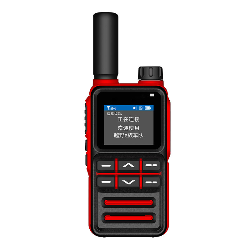 Jianpai K23 walkie-talkie unlimited distance public network walkie-talkie 4G national walkie-talkie