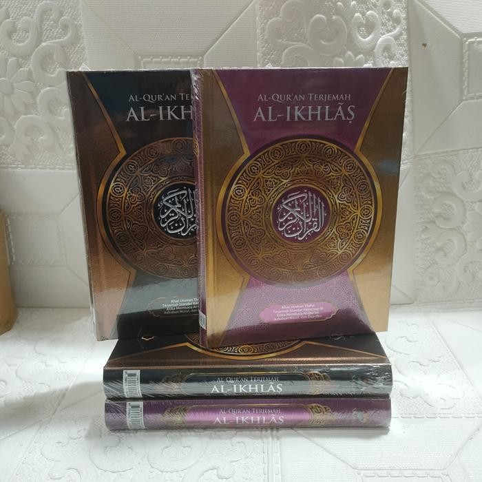 

Alquran Terjemah Al Ikhlas A4, Alquran Alikhlas Terjemah Ukuran Besar