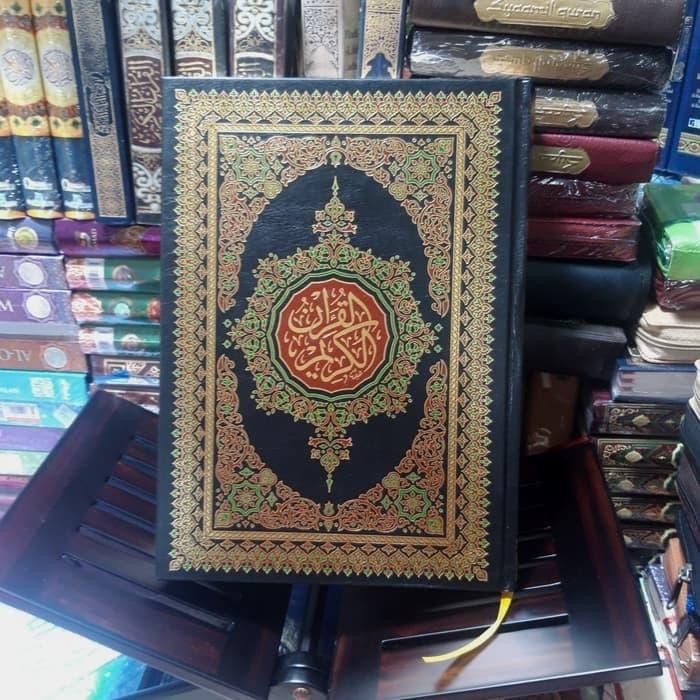 

Mushaf Al Quran Utsmani Asli Mesir - Ukuran 20,5 28,5 Cm(A4)!!