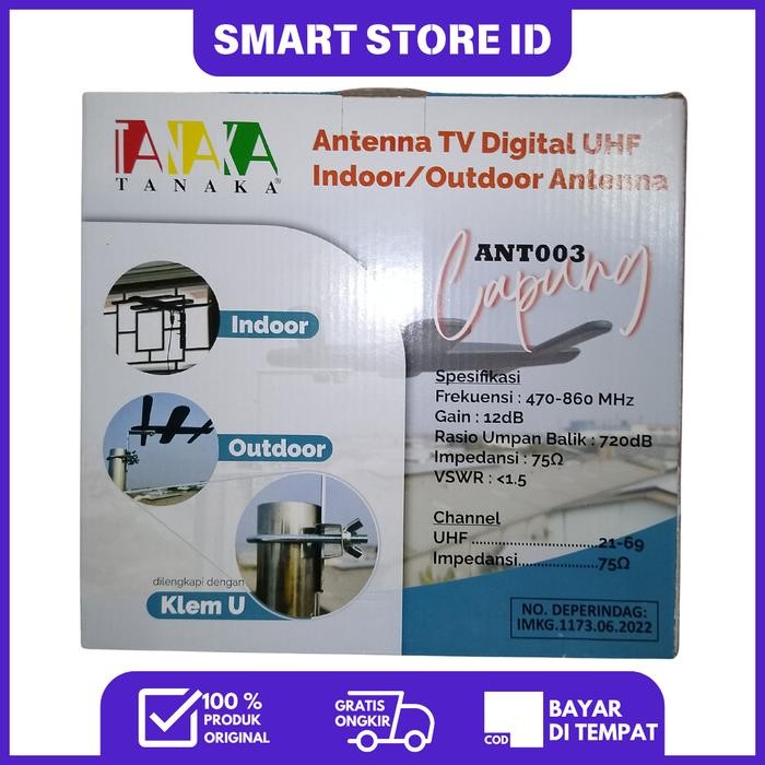 Antena Tv Digital Uhf Tanaka Capung - Indoor & Outdoor, Cocok Untuk Tv Digital + Bonus Kabel 15M