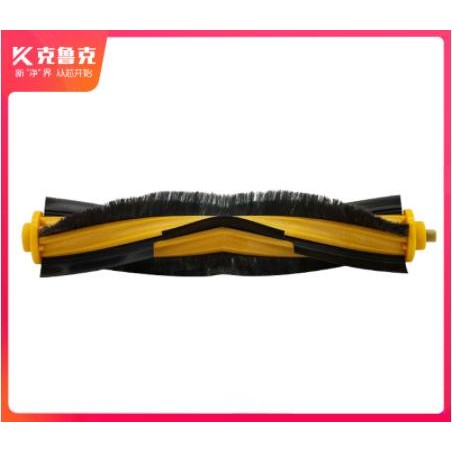 Ecovacs Deebot Ozmo T9, N8 Pro Roller Main Brush