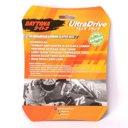 KAMPAS KOPLING KEVLAR DAYTONA NINJA 150 R