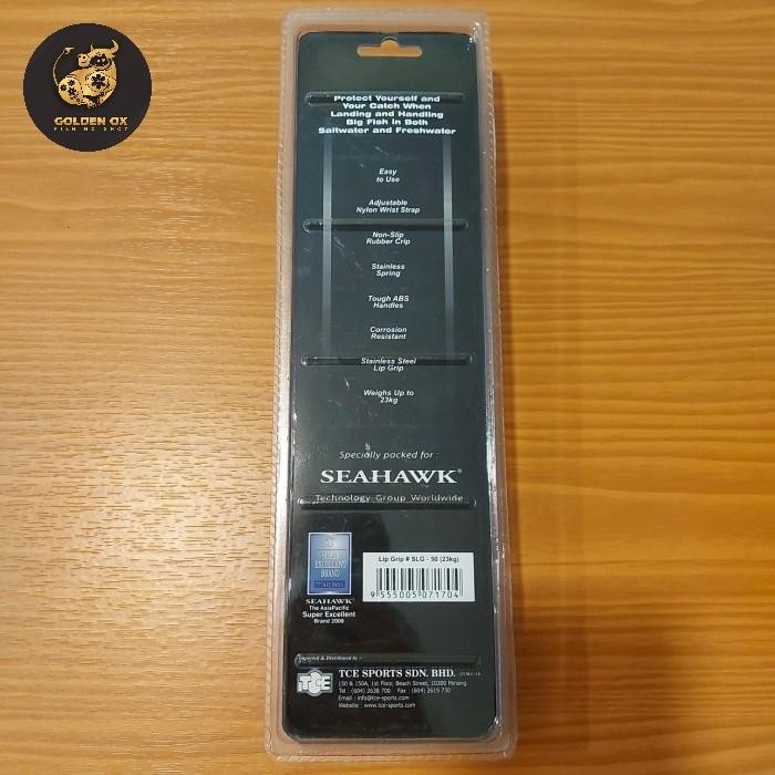 Seahawk Stainless Steel Lip Grip