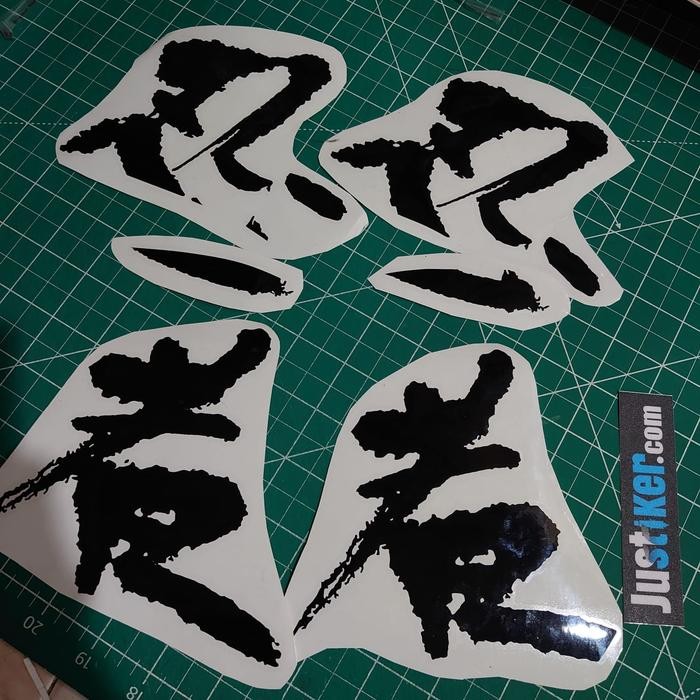 Kanji Ninja Sticker Kanan-Kiri Kawasaki Ninja Rr Old , Ninja Rr Old