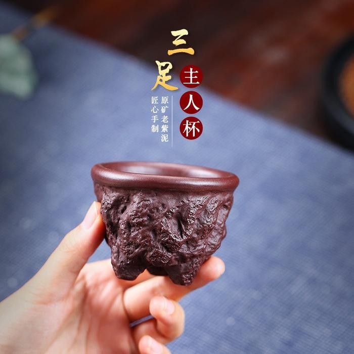 Chinese teapot Teko set chinese tea Cangkir teh-MHS305