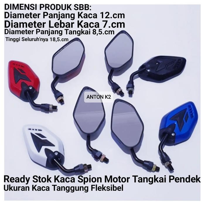 READY STOCK KACA SPION CROME CROM VARIASI MOTOR JUPITER Z/MX/VEGA R/VEGA ZR/FIZR