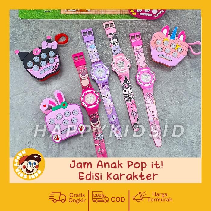 Jam Tangan Anak PEREMPUAN Digital - FREE MAINAN POP IT EMOTICON/SANRIO
