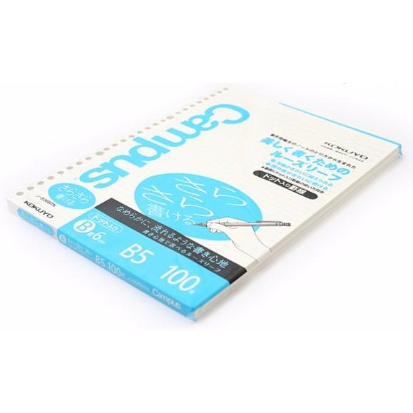 

Kokuyo Campus Loose Leaf Paper - B5 - Dotted 6 mm Rule - 26holes 100s