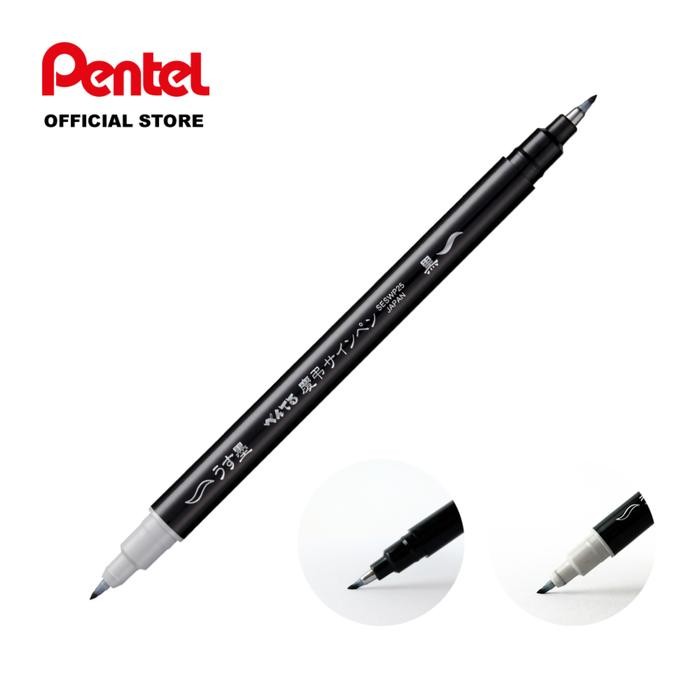 

Twin Tip Brush Pen Fine (Grey&Black Ink)