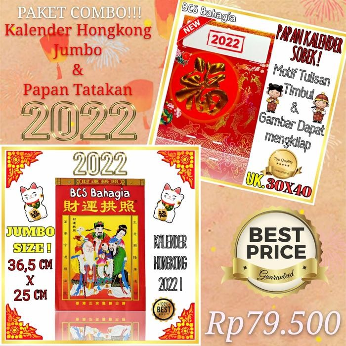 

<<<<<] Papan Tatakan Dan Kalender Hongkong Jumbo Super Besar Tahun 2022 Cina