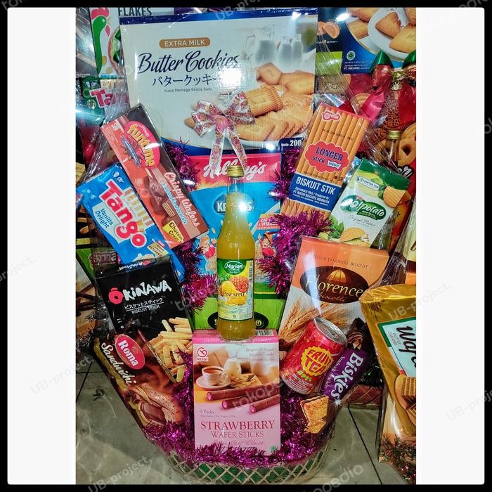 

Parcel hampers Snack Natal Lebaran - Type B
