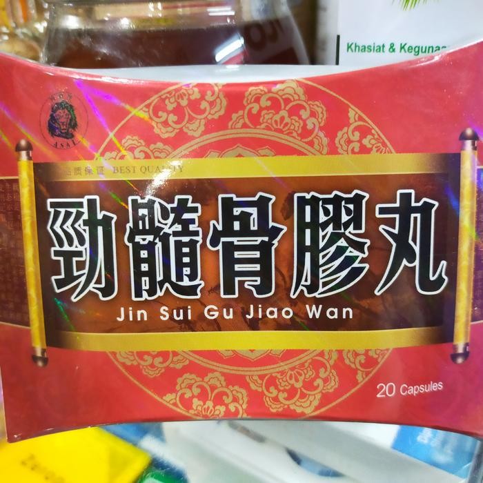 New Jin Sui Gu Jiao Wan 20 Kp High Quality