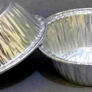 ALUMINIUM MODEL CUP RX-145 - WADAH ALUMINIUM FOIL RX 145