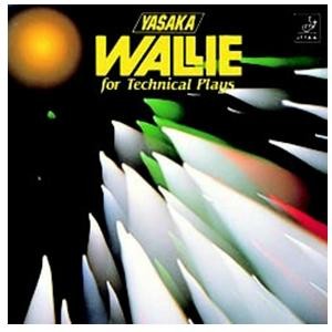 Karet Bet Yasaka Wallie Bet Tenis Meja Ping Pong Original Karet Semi Antispin Allround