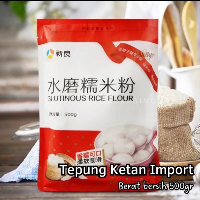 

NEW! TEPUNG BERAS KETAN IMPORT 500GR GLUTINOUS RICE FLOUR PREMIUM QUALITY