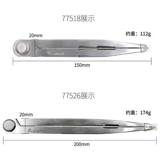 

Shinwa Divider B 20Cm With Spring / Shinwa 77526 / Jangka Shinwa 20 Cm