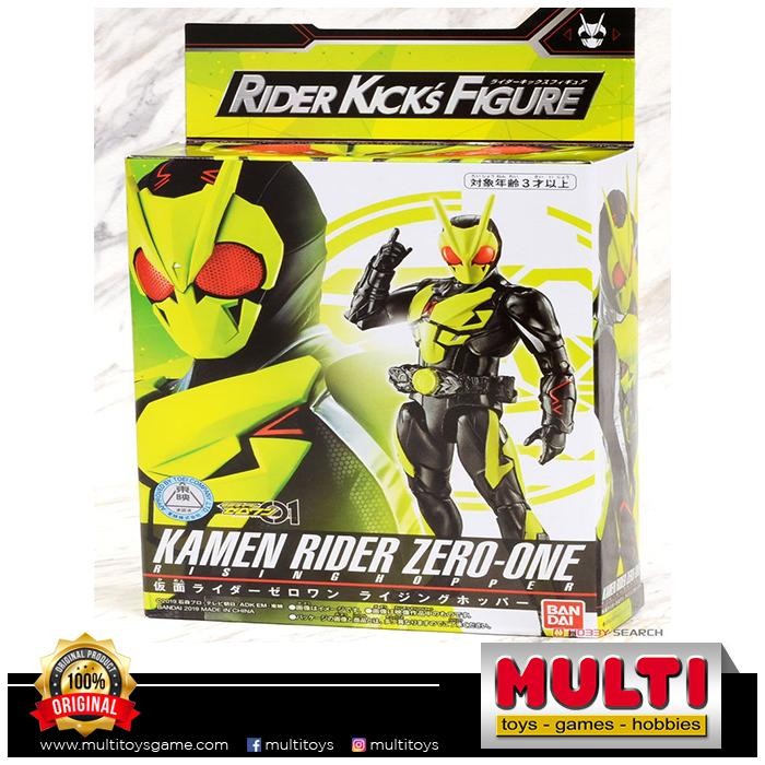 RKF KR ZERO ONE RISING HOPPER 38971