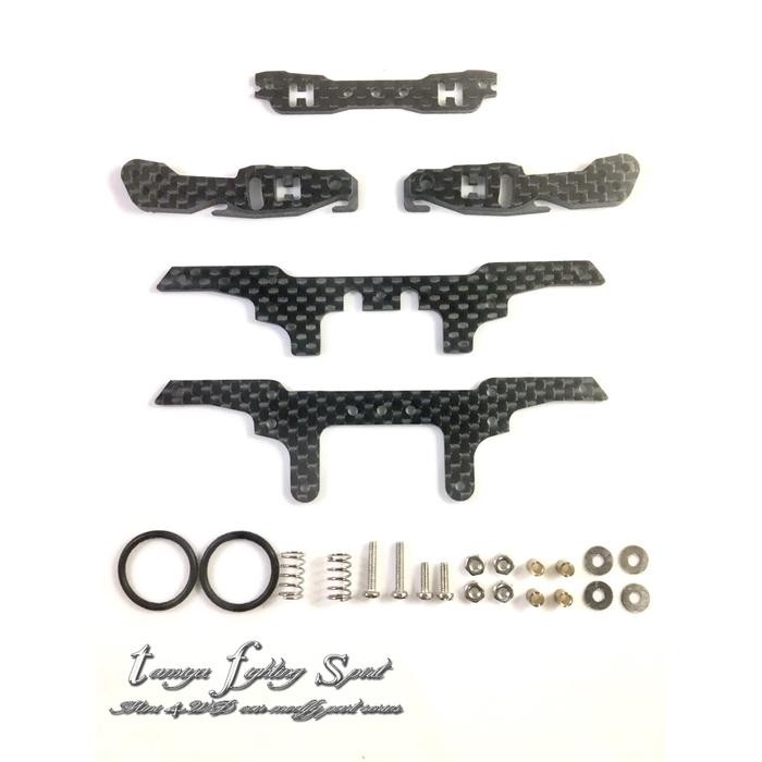 Rep Tamiya Front Bumper Fl System Slide Bumper Carbon - Frc59