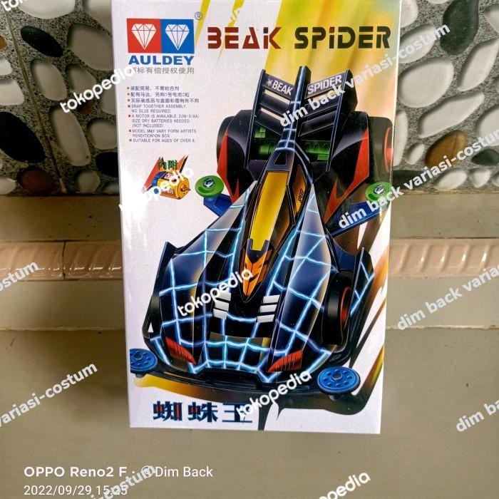 (Expert) tamiya auldey mini 4WD beak spider ( super 1 chassis ) original auldey