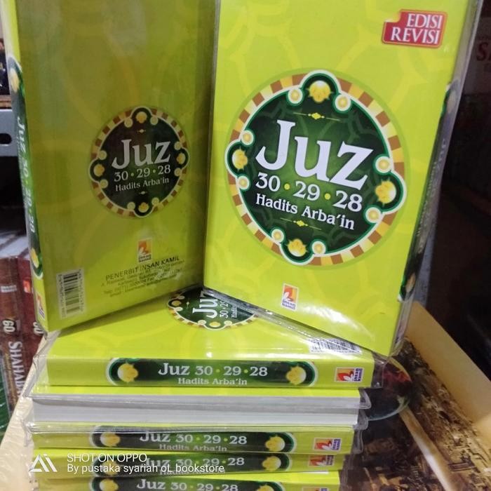 

DISKON buku saku juz amma 28 29 30 terj & bacaan latin plus hadist arba'in READY STOCK