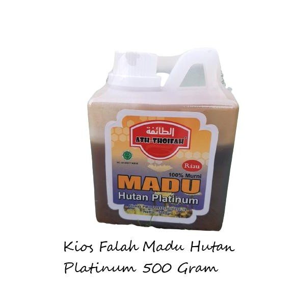 

NWFK Madu Hutan Platinum Ath Thoifah 500Gr - Madu Hutan Murni 500 Gram