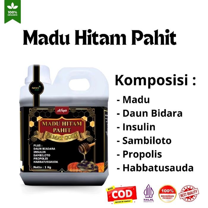 

8SXE Madu Hitam Pahit Premium Isi 1 Kg Dengan Insulin Sambiloto Daun Bidara Habbatusauda