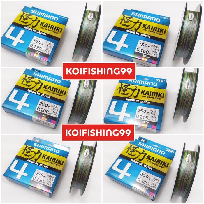 SENAR PE SHIMANO KAIRIKI X4 300M