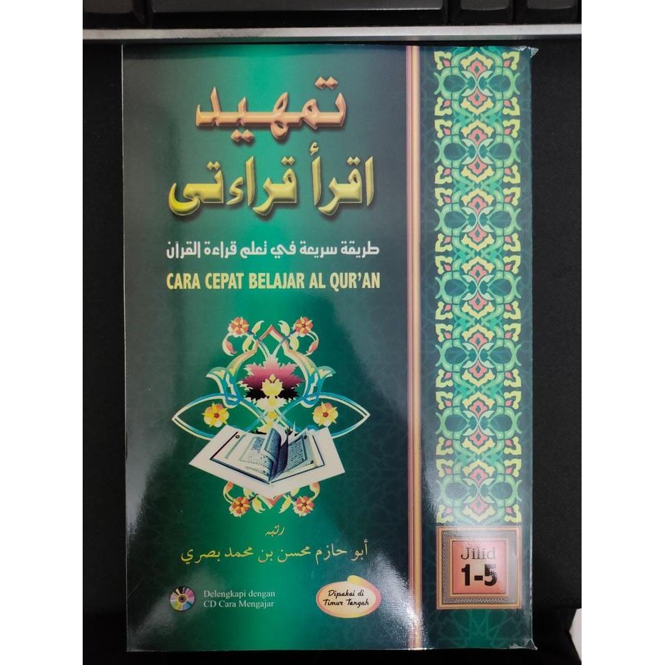 

ASLI Buku Tamhid iqro Qiroati Jilid 1-5 Cara Cepat Belajar Al Qur'an READY STOCK
