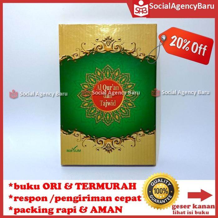 

TERMURAH AlQuran Tajwid Murah LIPATAN (ukuran 18.5x27 cm) - Ma'sum READY STOCK