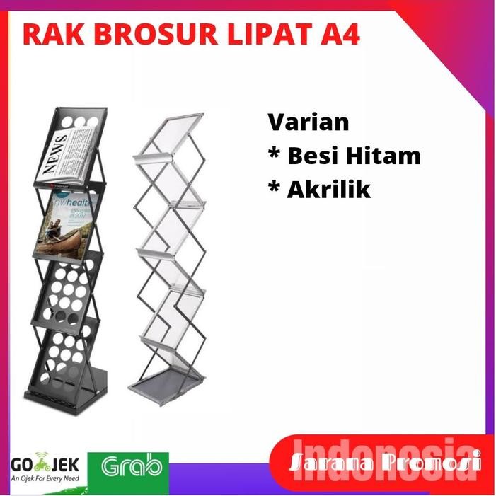 

SIAPKIRIM rak brosur lipat 4 susun hitam / rak disply kantor - outlet dll READY STOCK