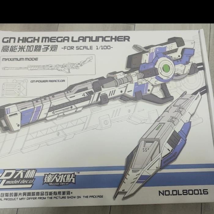 high mega launcher 1/100 dalin model gn kode 773