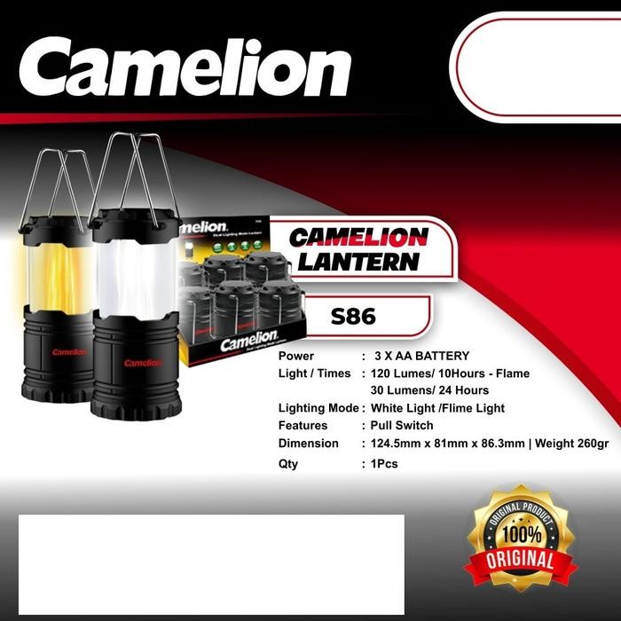 Camelion Senter Camping Lampu Tenda Lampu Api Unggun Portable Light