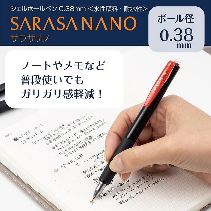 

ZEBRA SARASA NANO 0.3MM 0.38MM VINTAGE BASIC COLORS WITH URUFUWA CUSHION FINE GEL PEN JJH72 JJX72