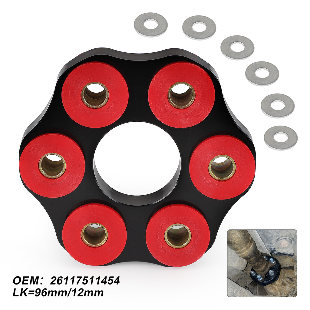 26117511454  Manual Transmission Mount Flex Disc Drive Shaft  For BMW E30 E46 E36 E53 E24 Z4 FDP03