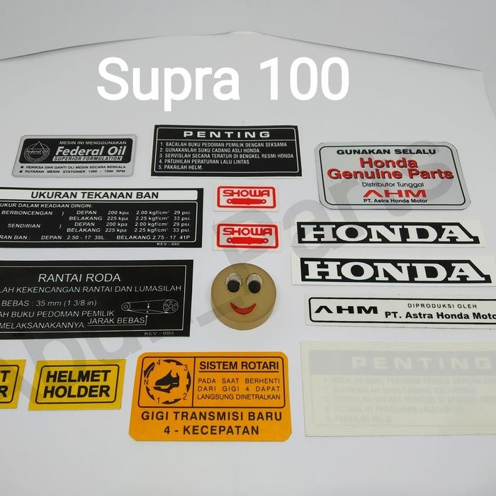 Stiker Detail Pelengkap Honda Supra X 100 / Supra Fit 100
