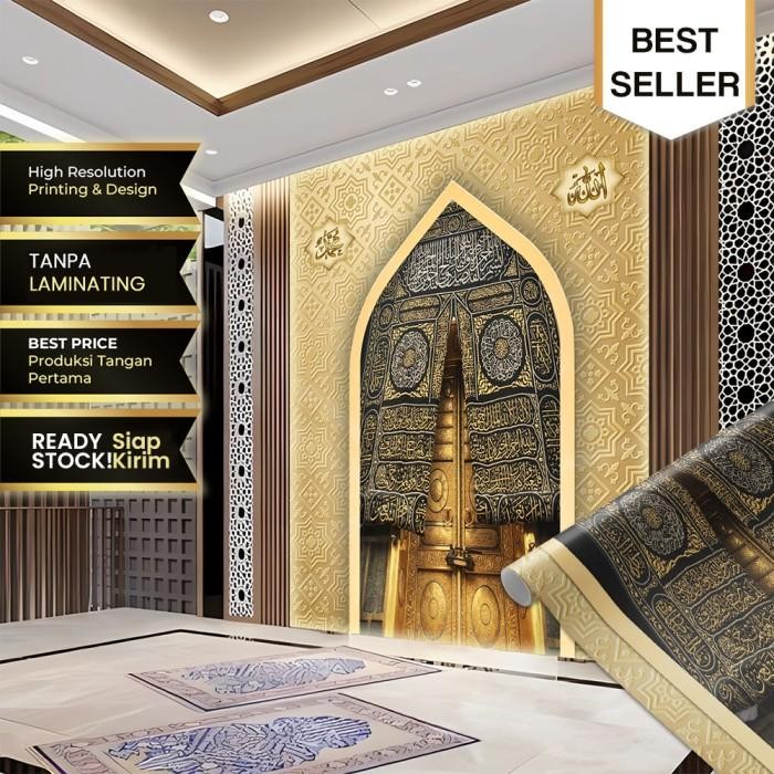 Stiker Dinding Stiker Dinding Mushola Stiker Dinding Motif Religi 4 Stiker Dinding Gambar Hrab Kabah