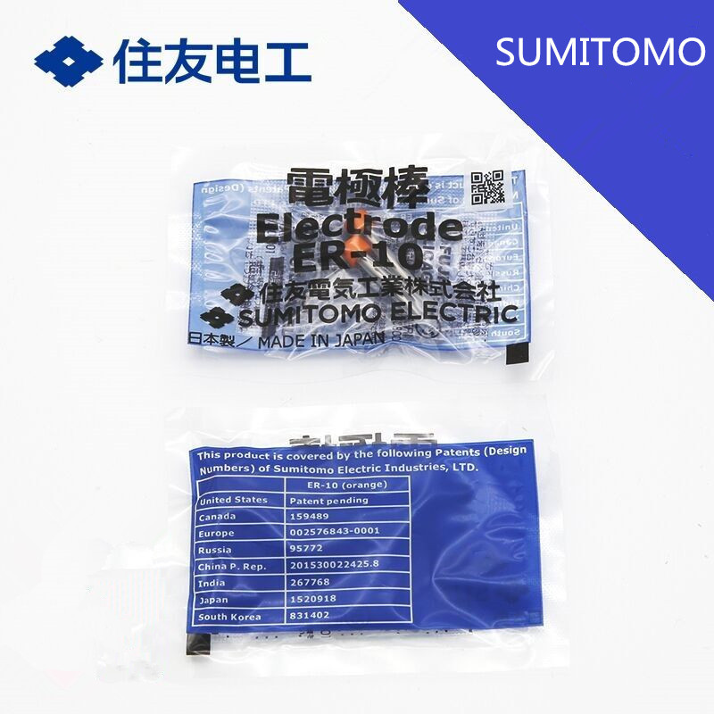 Free Shipping Sumitomo ER-10 Electrode for T-71C T-72C T-39 T-81C T-82C Z1C Z2C Q101 T-400S Fiber Op
