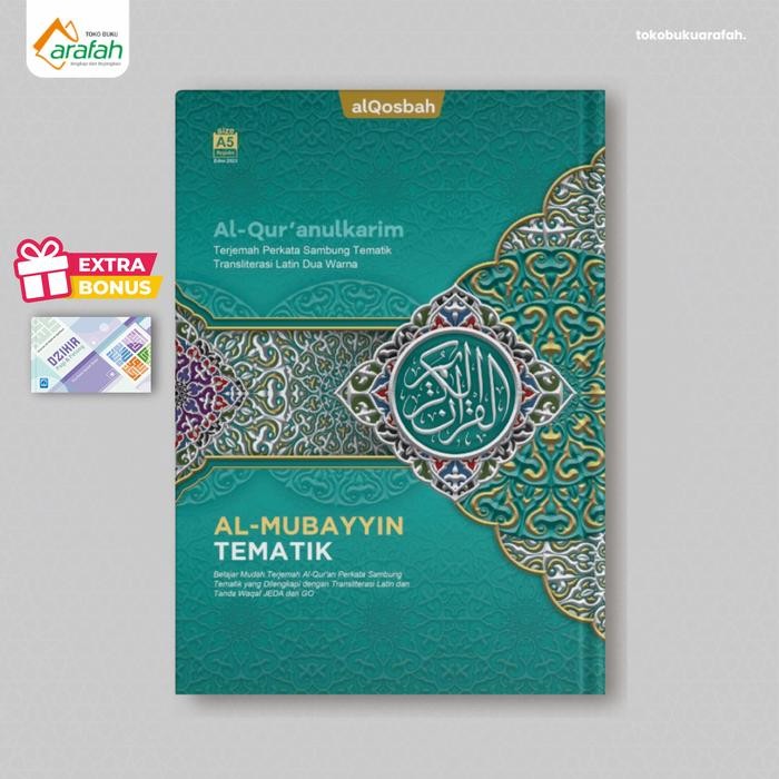 

TERMURAH Alqosbah Al-Qur'an Al-Mubayyin tik Multie Hemat Fitur Lengkap A5 Free Asmaul Husna/Dzikir