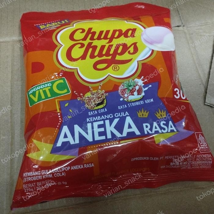 

IOI2 Chupa Chups Lolipop